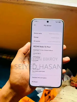 শাওমি রেডমি নোট ১৫ প্রো প্লাস ২৫৬ জিবি হোয়াইট