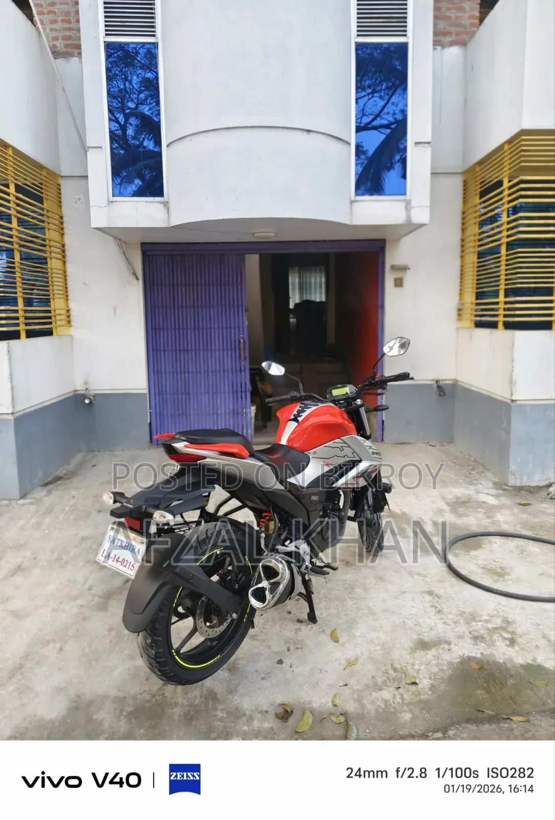 Suzuki Gixxer 2025 Orange