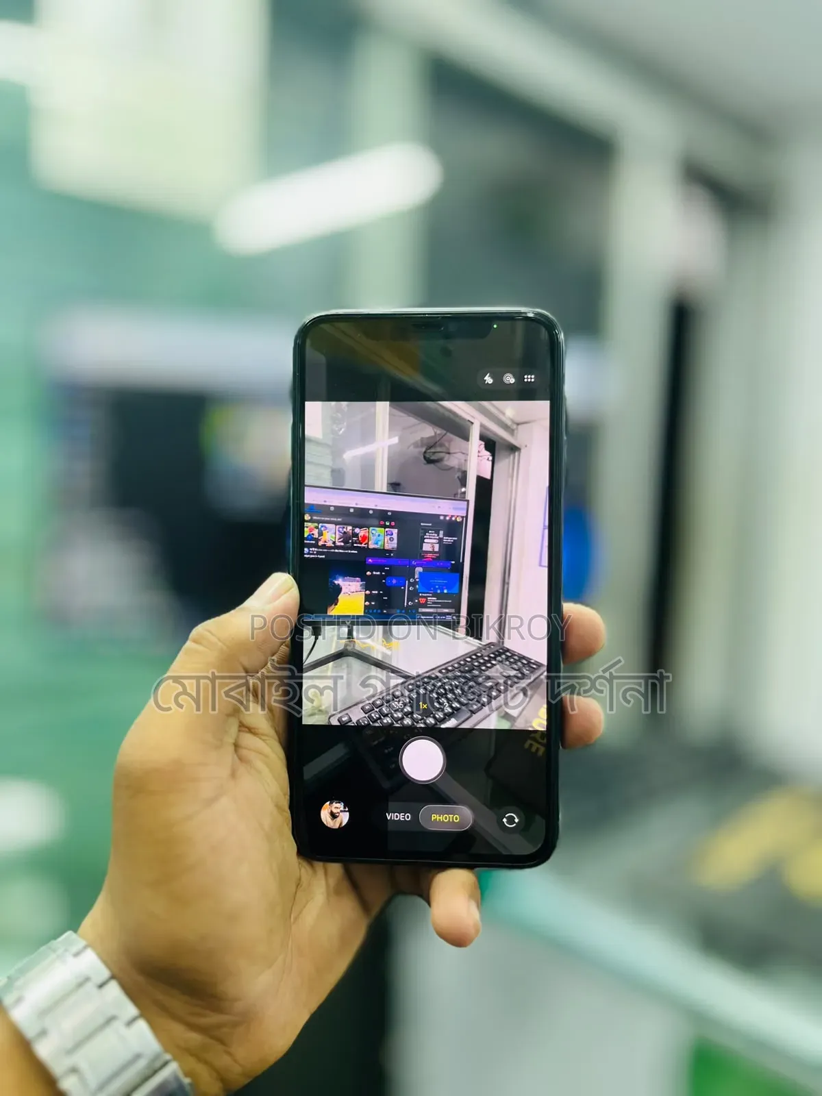 Apple iPhone 11 Pro Max 256 GB Gray
