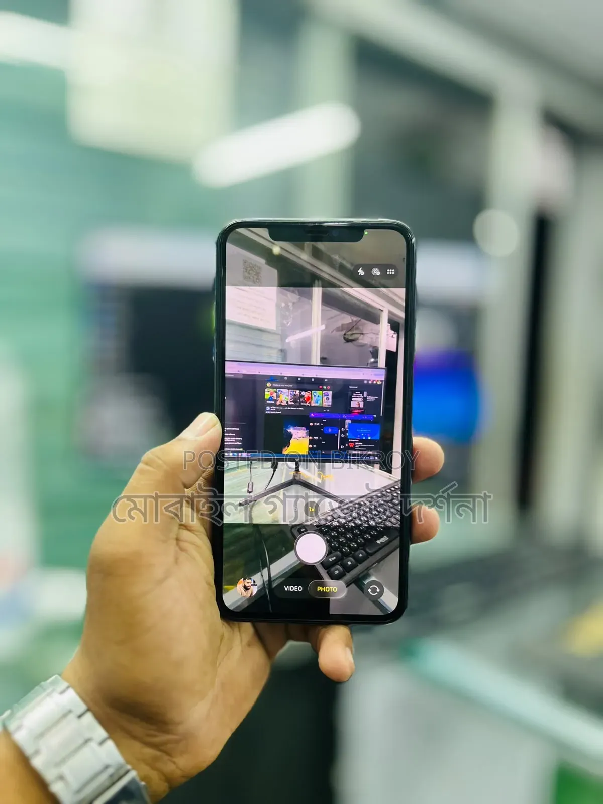 Apple iPhone 11 Pro Max 256 GB Gray