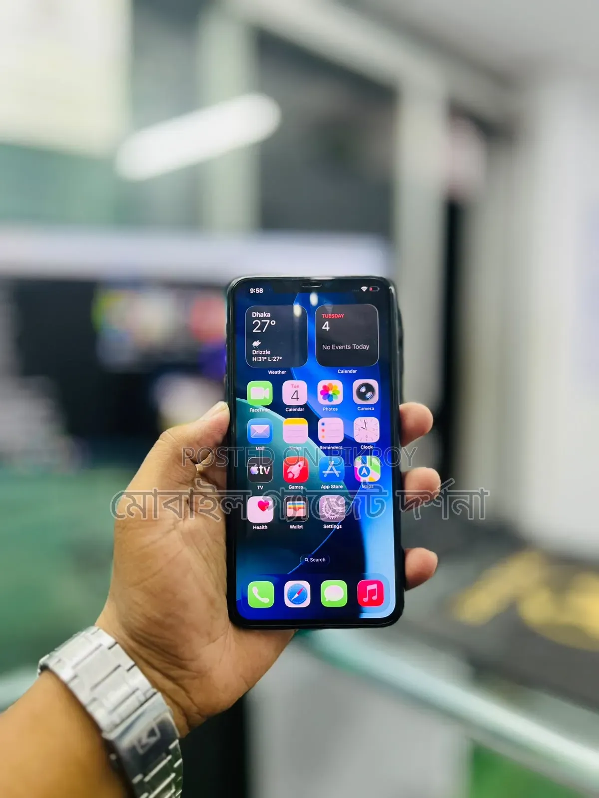 Apple iPhone 11 Pro Max 256 GB Gray