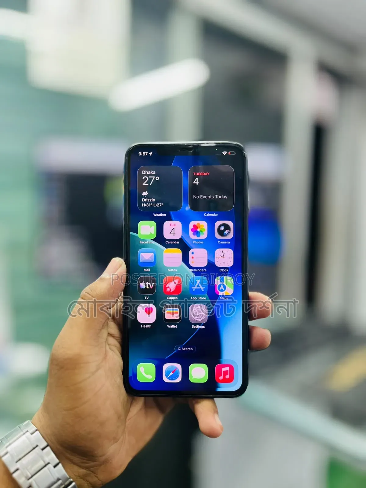 Apple iPhone 11 Pro Max 256 GB Gray
