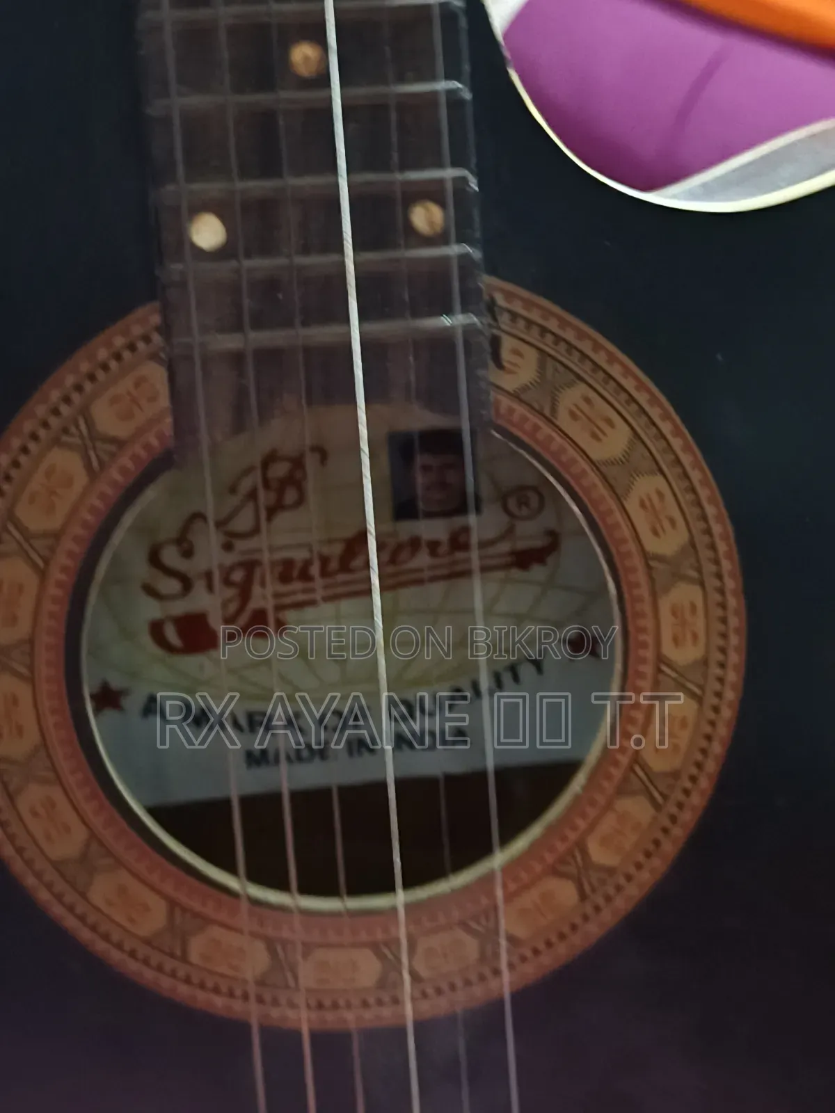 Guitar Sell Post