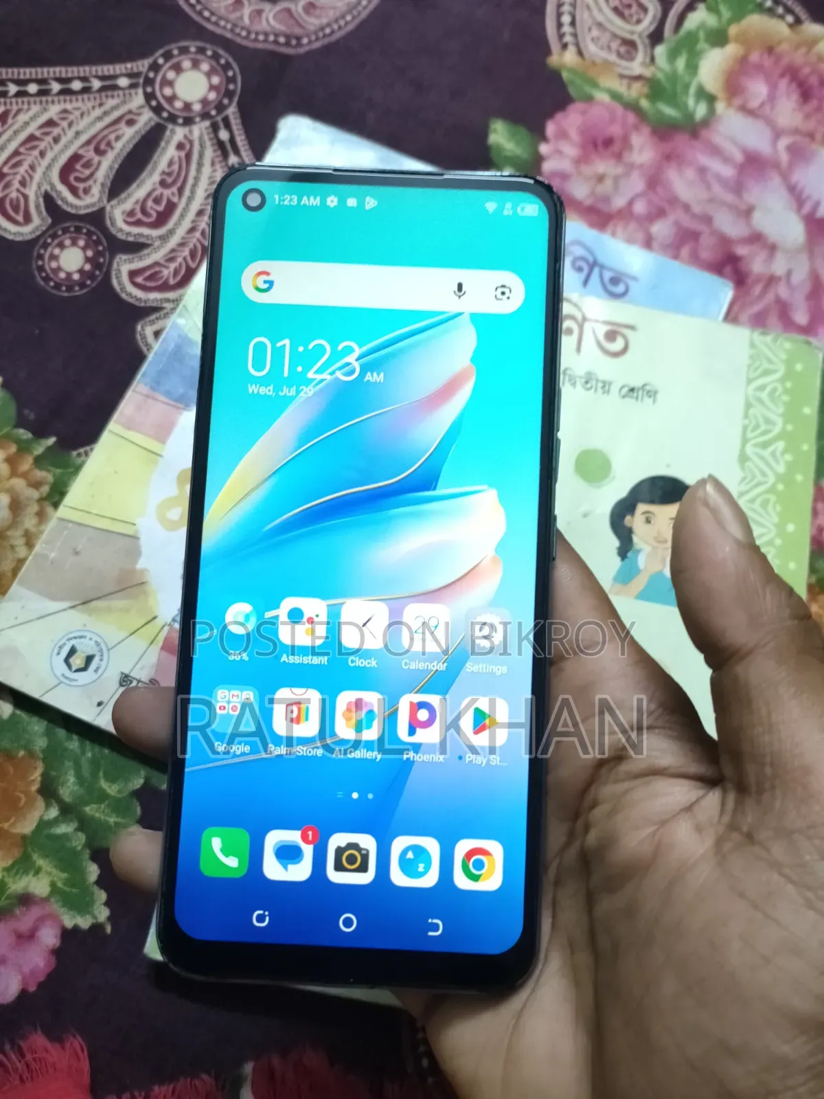 New Realme 128 GB Gray