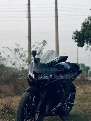 Yamaha R15 V3 2021 Blue