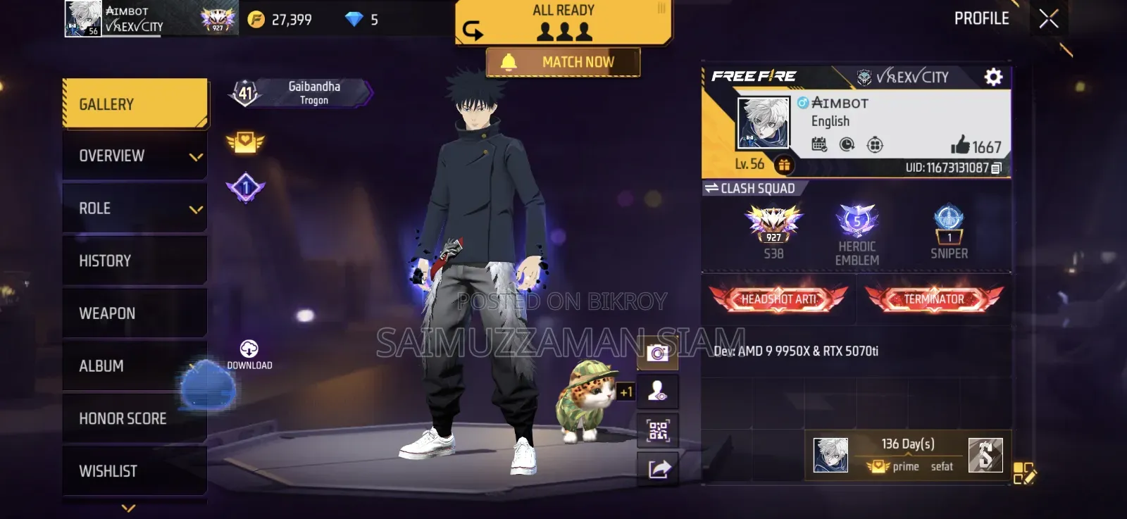 Free Fire ID