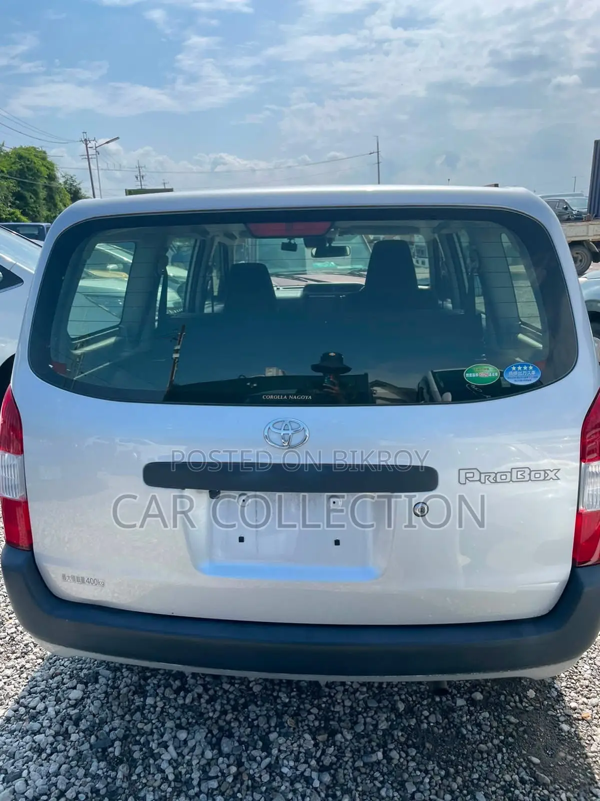 Toyota Probox 1.5 F 2WD 2021 Silver