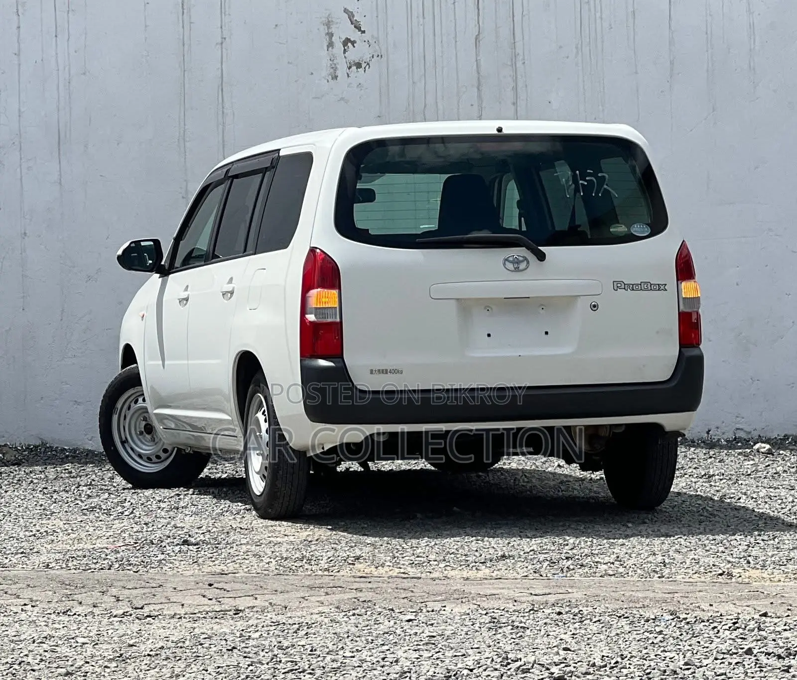 Toyota Probox 1.5 F 2WD 2021 White