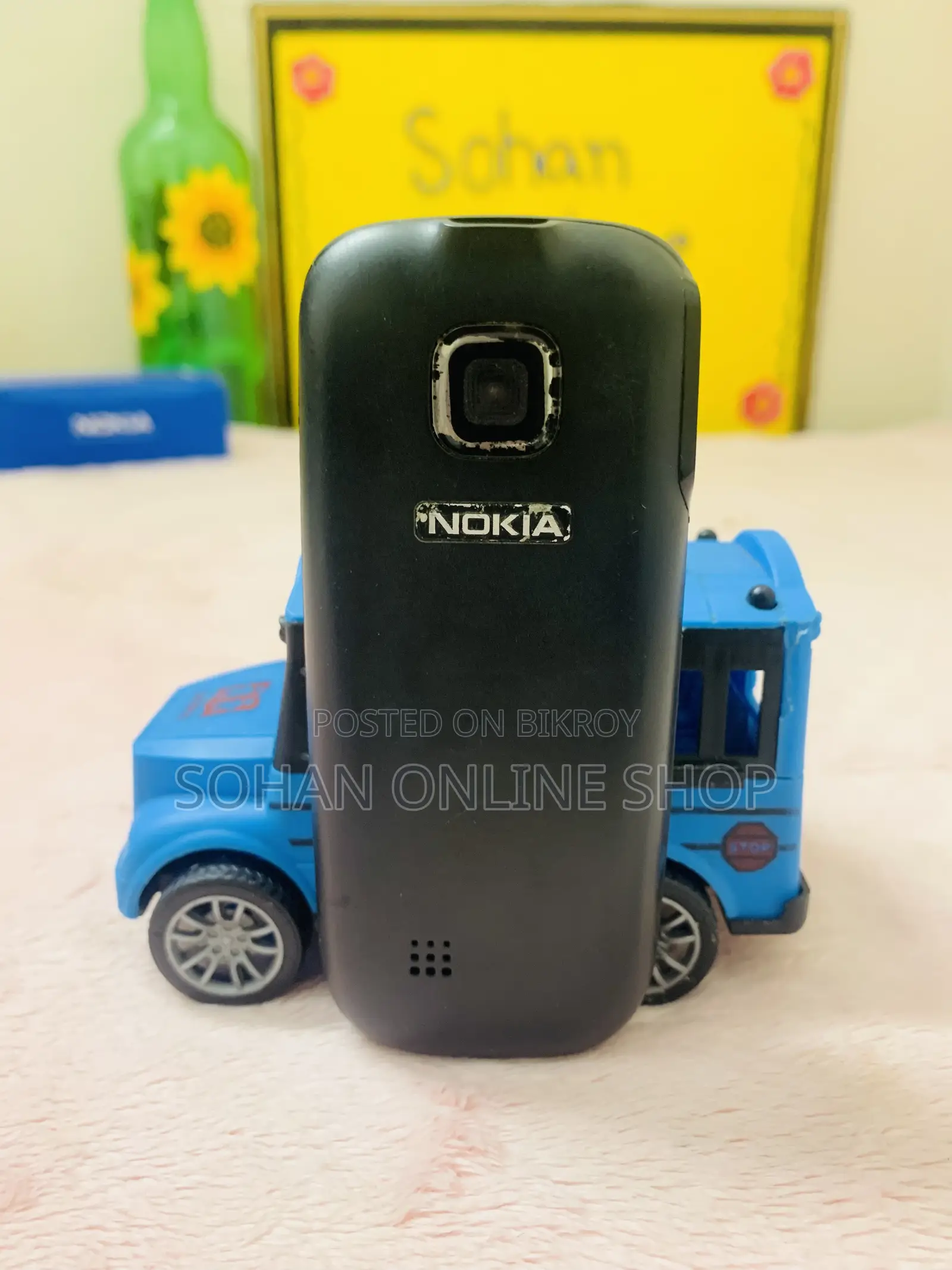 Nokia 2330 classic Black