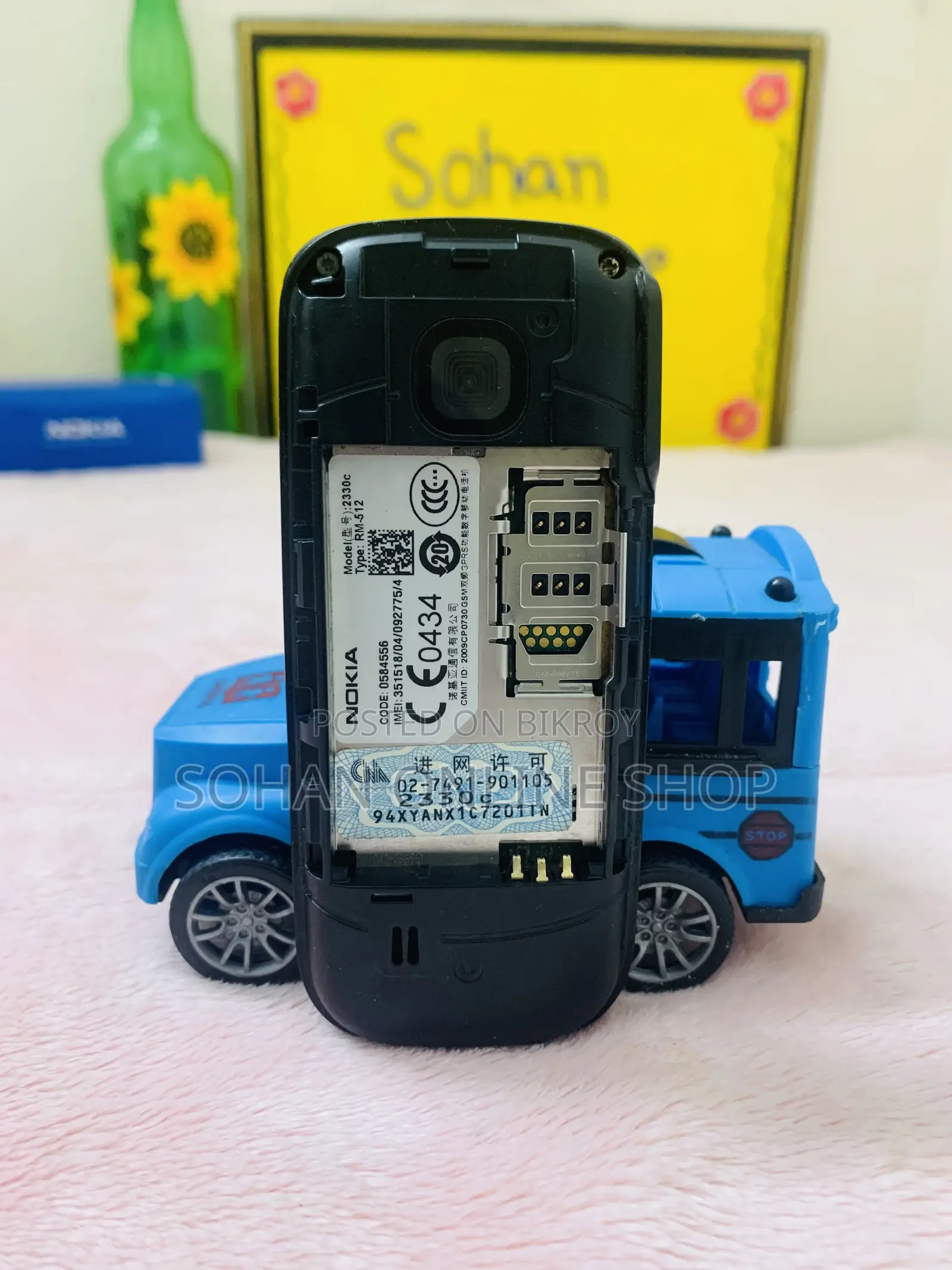 Nokia 2330 classic Black