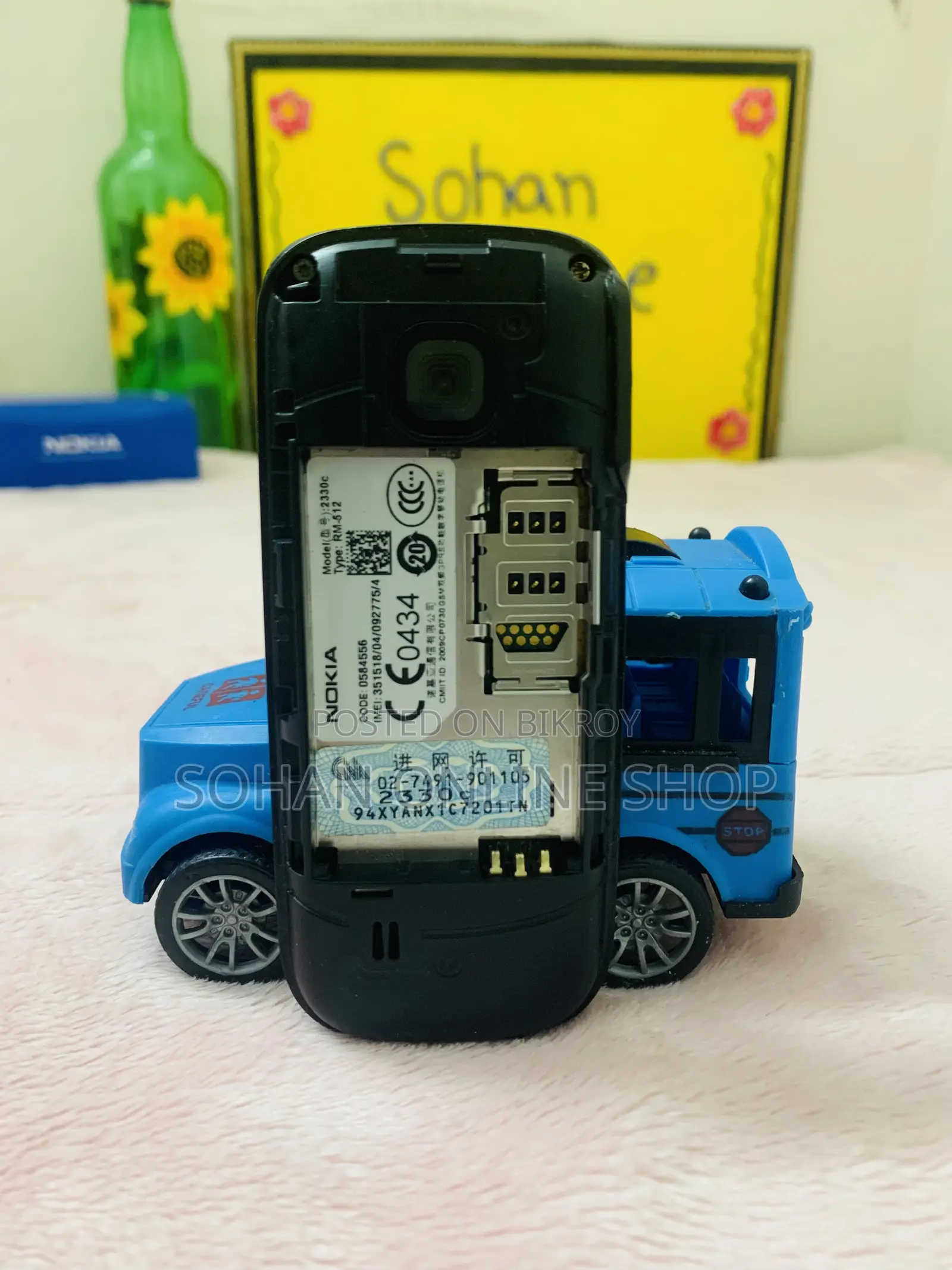 Nokia 2330 classic Black