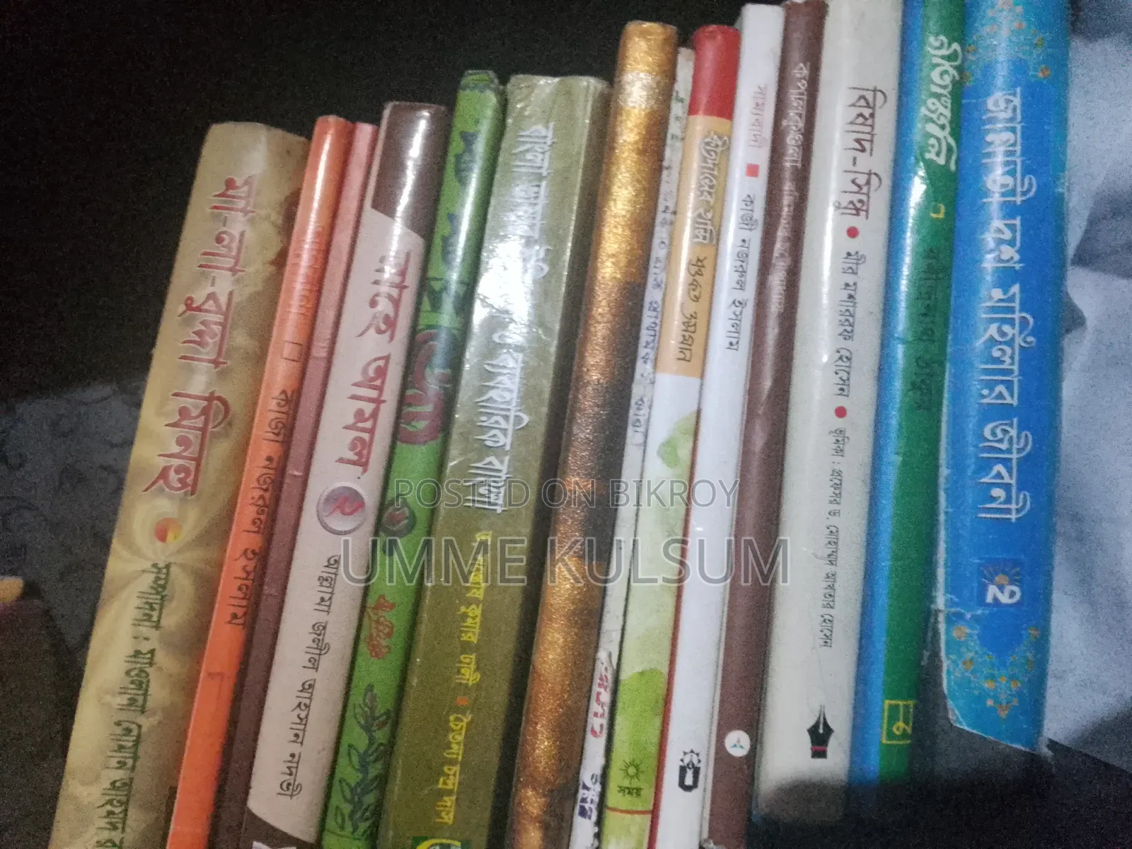 Book for You