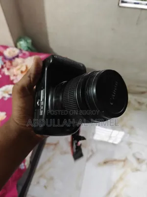 ডিএসএলআর ক্যামেরা