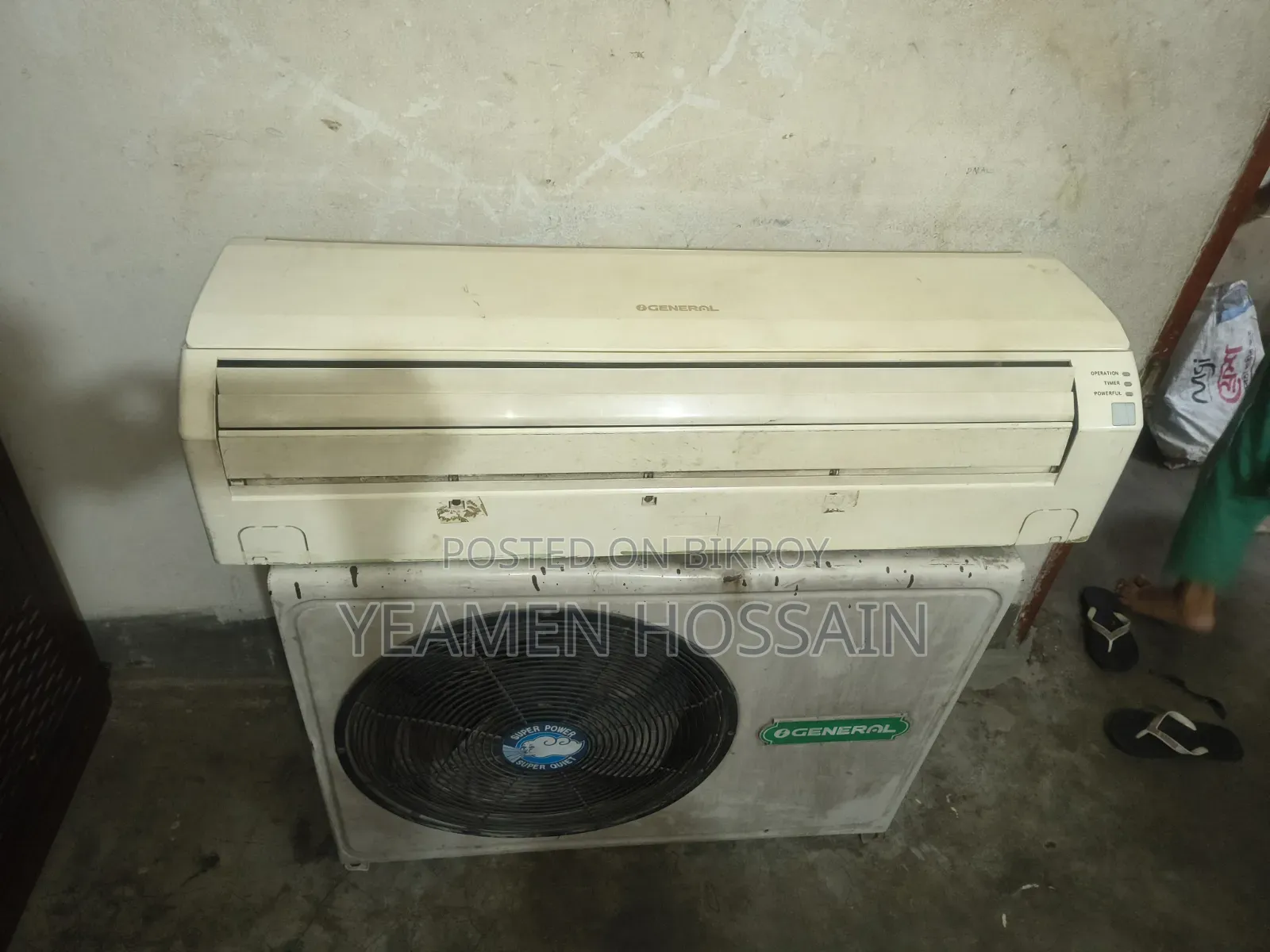 General 2 Ton AC Running Condition