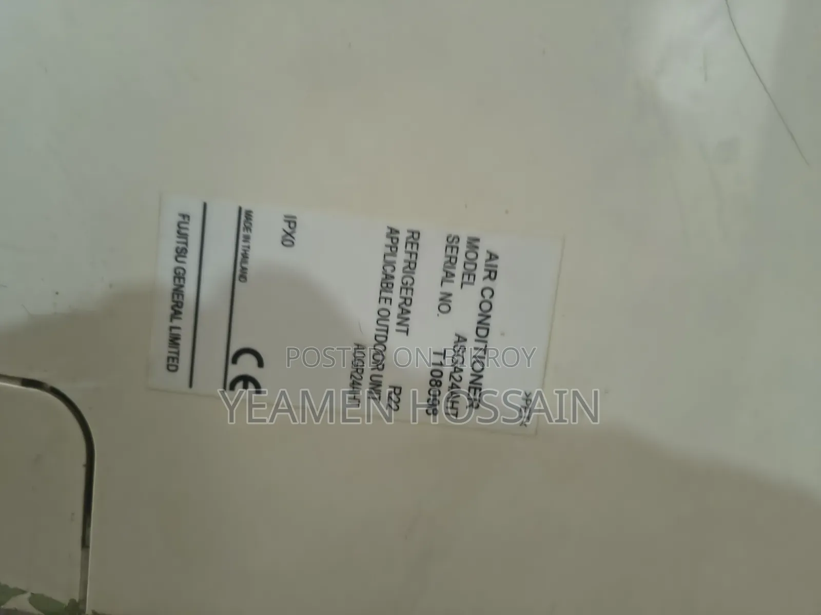 General 2 Ton AC Running Condition