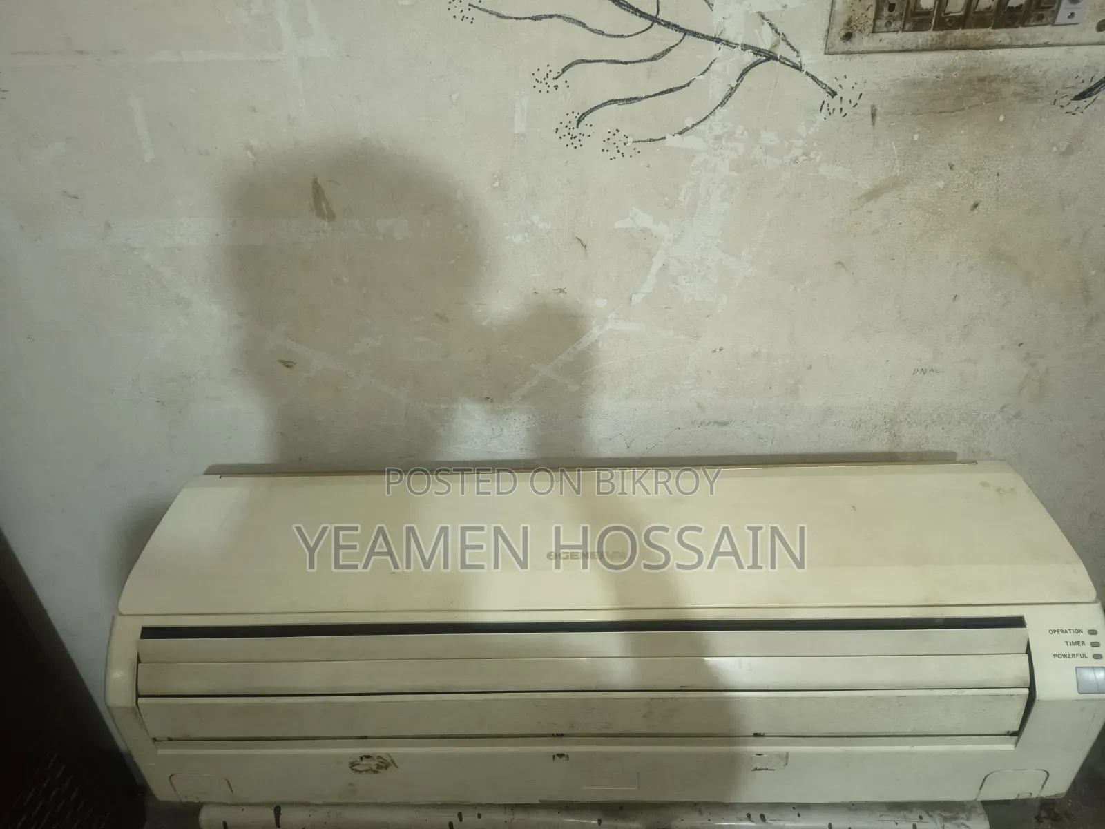 General 2 Ton AC Running Condition