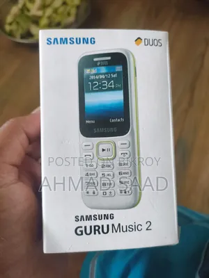 স্যামসাং হোয়াইট