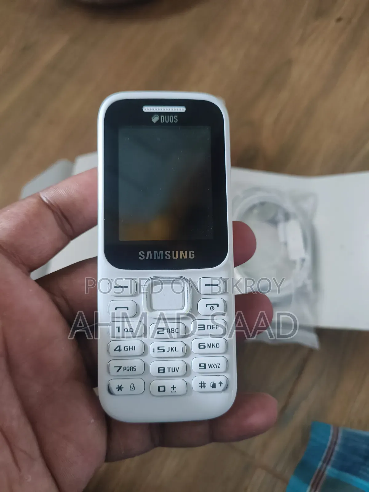 স্যামসাং হোয়াইট