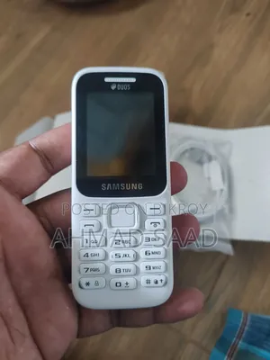 স্যামসাং হোয়াইট