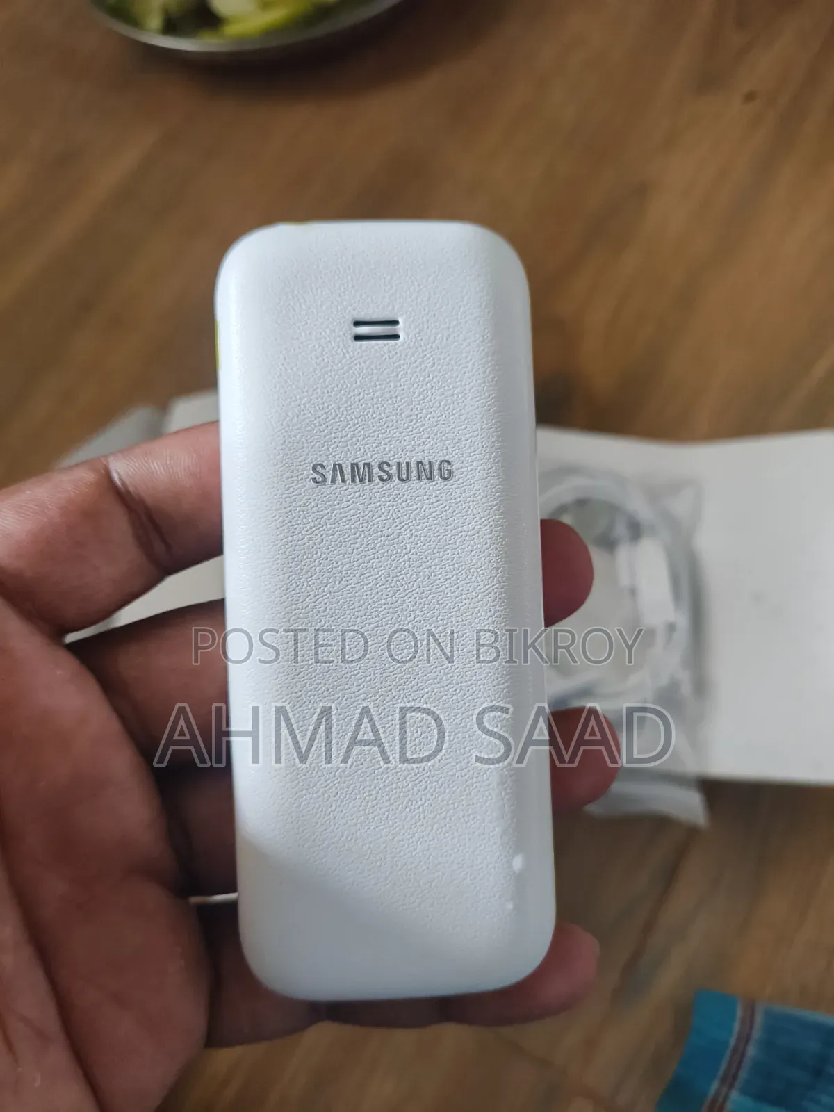 স্যামসাং হোয়াইট