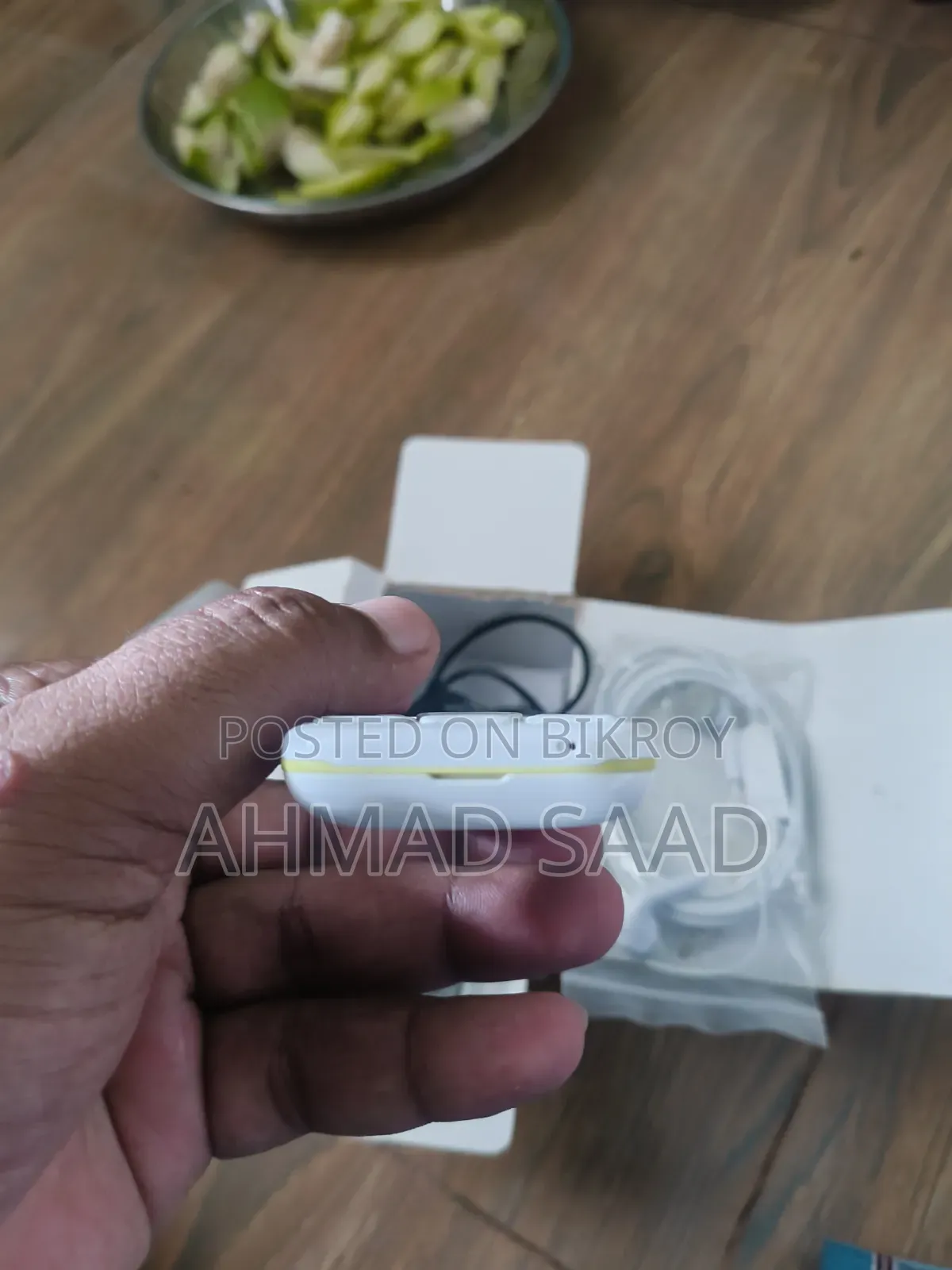 স্যামসাং হোয়াইট
