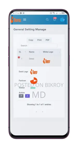 দারাজ স্টাইল ই-কমার্স ওয়েবসাইট