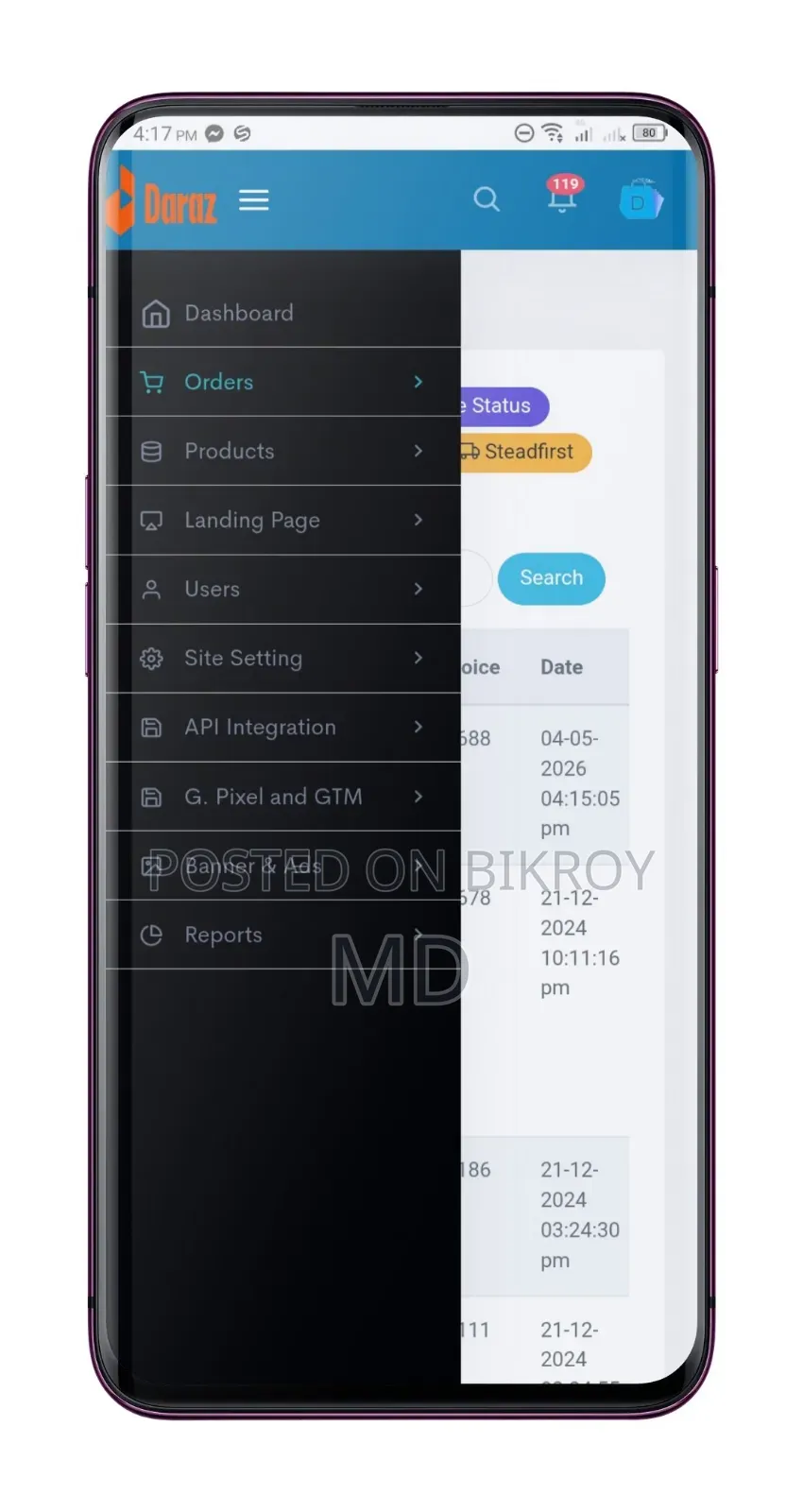 দারাজ স্টাইল ই-কমার্স ওয়েবসাইট