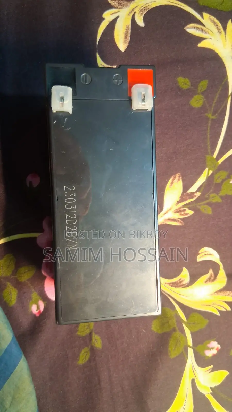 ডিজিটালএক্স ১২ভি ৮.২এএইচ ইউপিএস ব্যাটারি