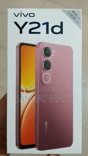 Vivo Y21d 128 GB Red
