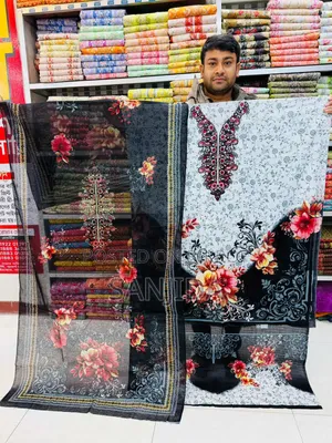 ৩ পিস মহিলা পোশাক নতুন সংগ্রহ বরিশাল সদর