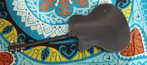 গিটার সেল