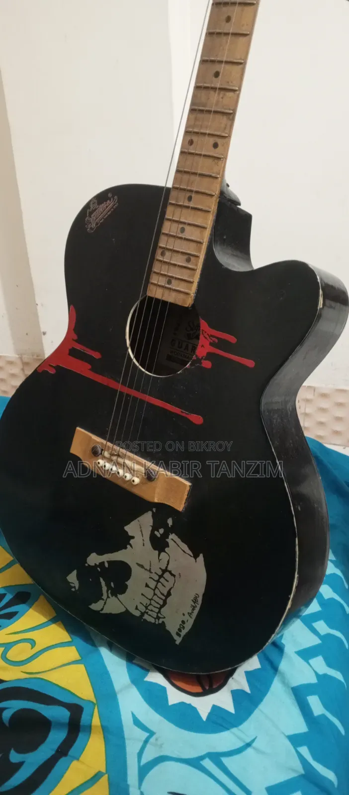 গিটার সেল