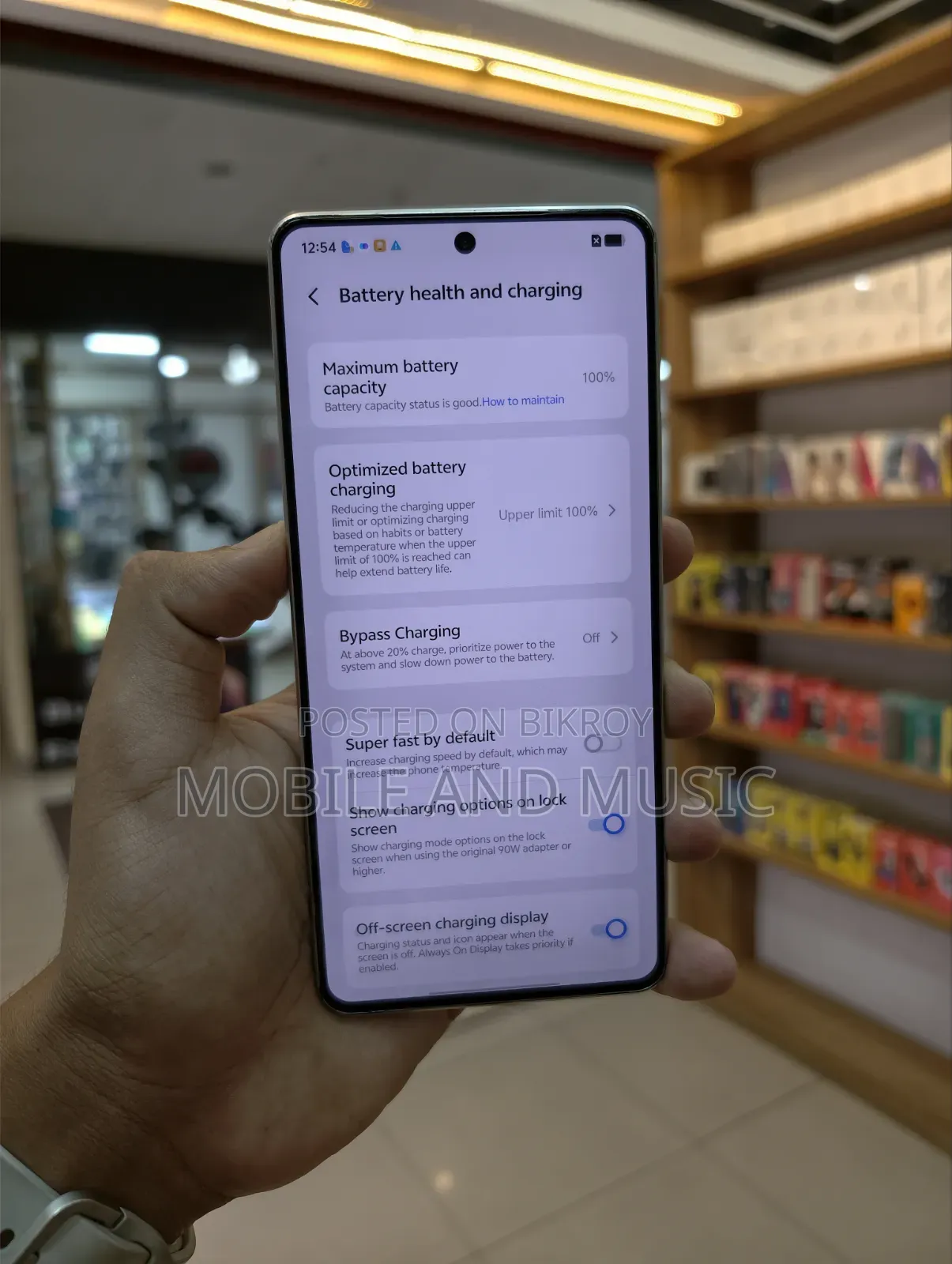 iQOO Z10 256 GB White