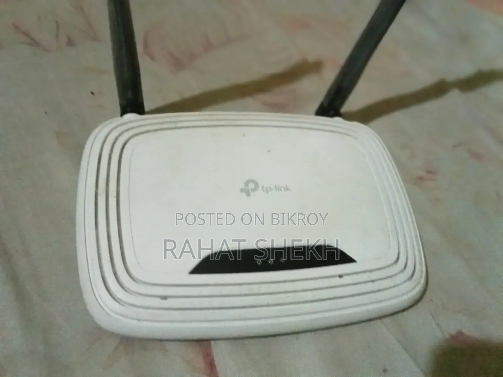 রাউটার সেল হবে