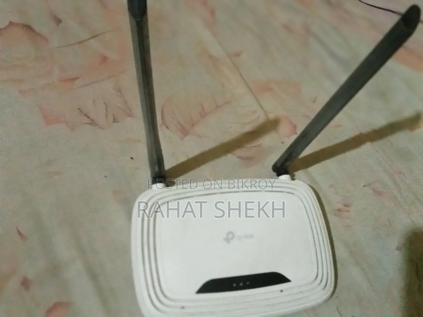 রাউটার সেল হবে
