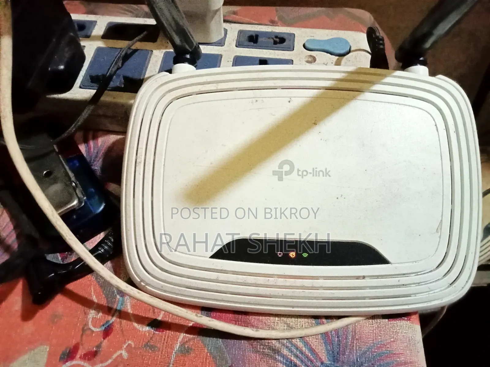 রাউটার সেল হবে