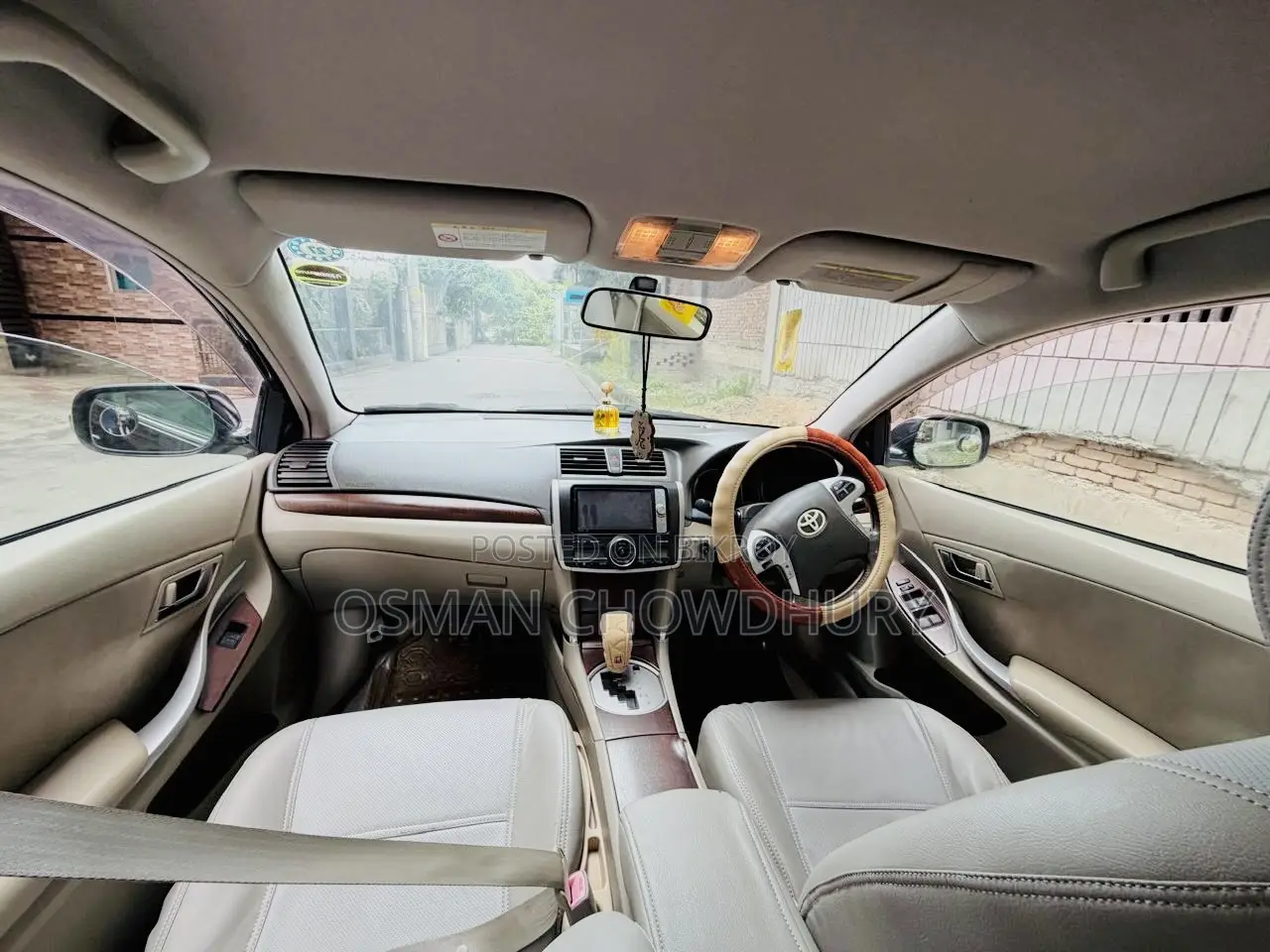 Toyota Allion 2011 Beige