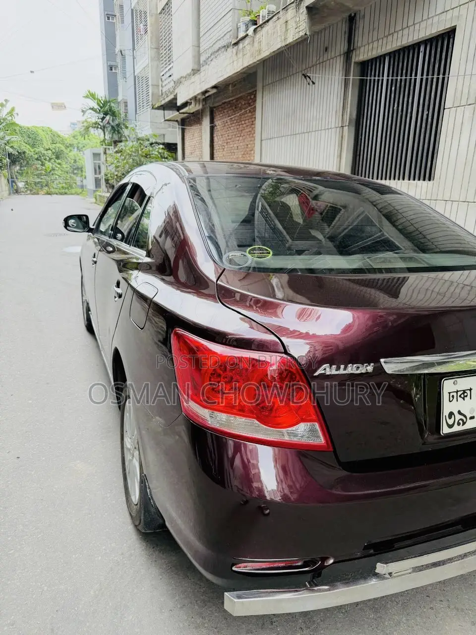 Toyota Allion 2011 Beige