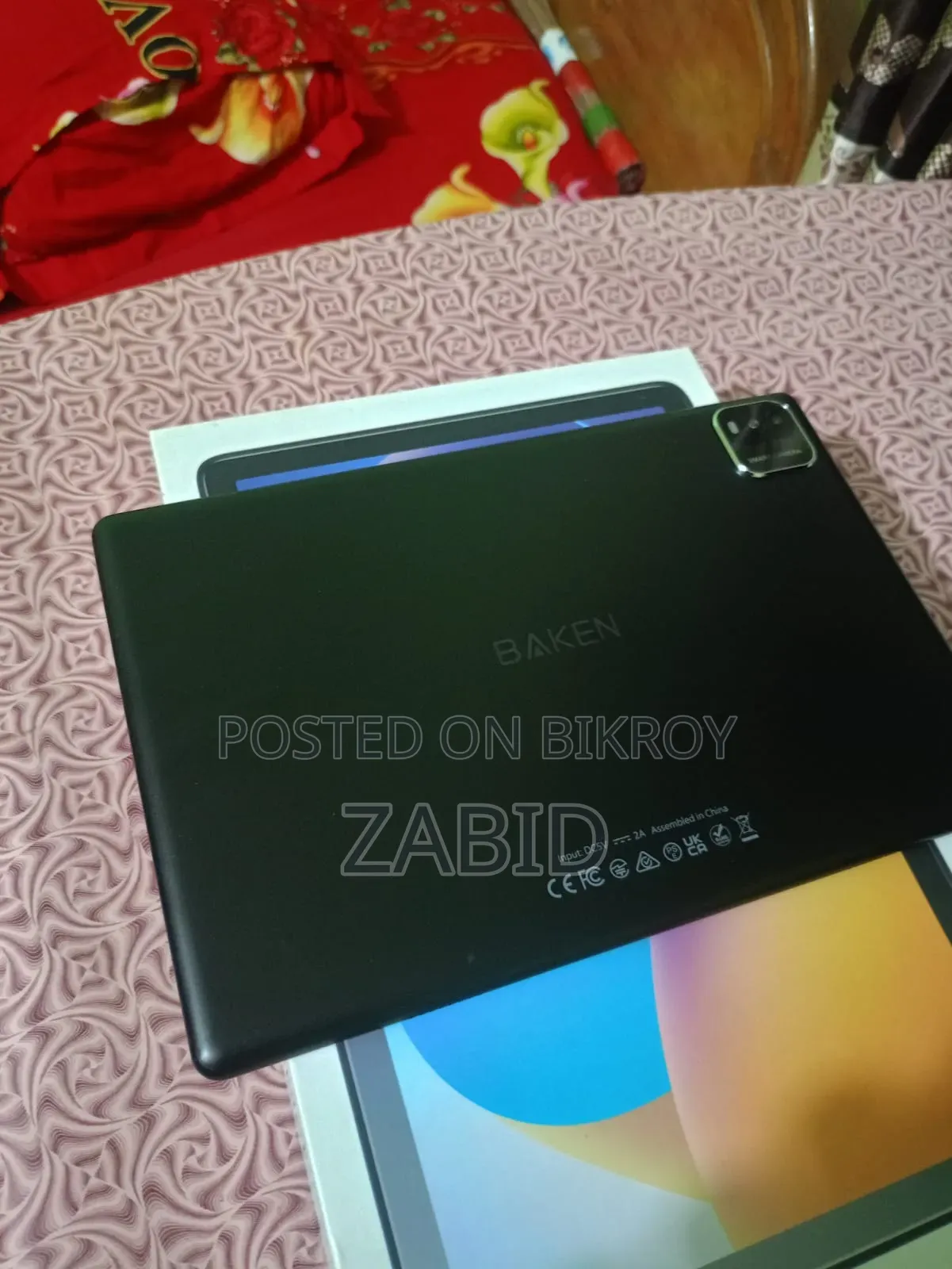 ট্যাবলেট ৬৪ জিবি কালো