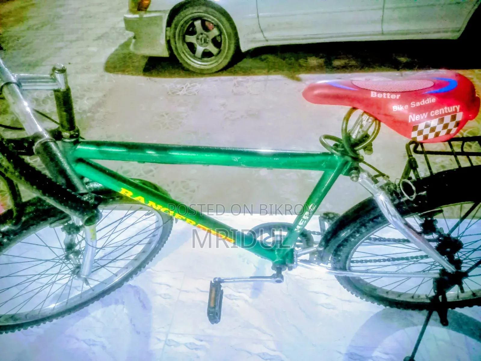 ভালো লাগলে নিবেন