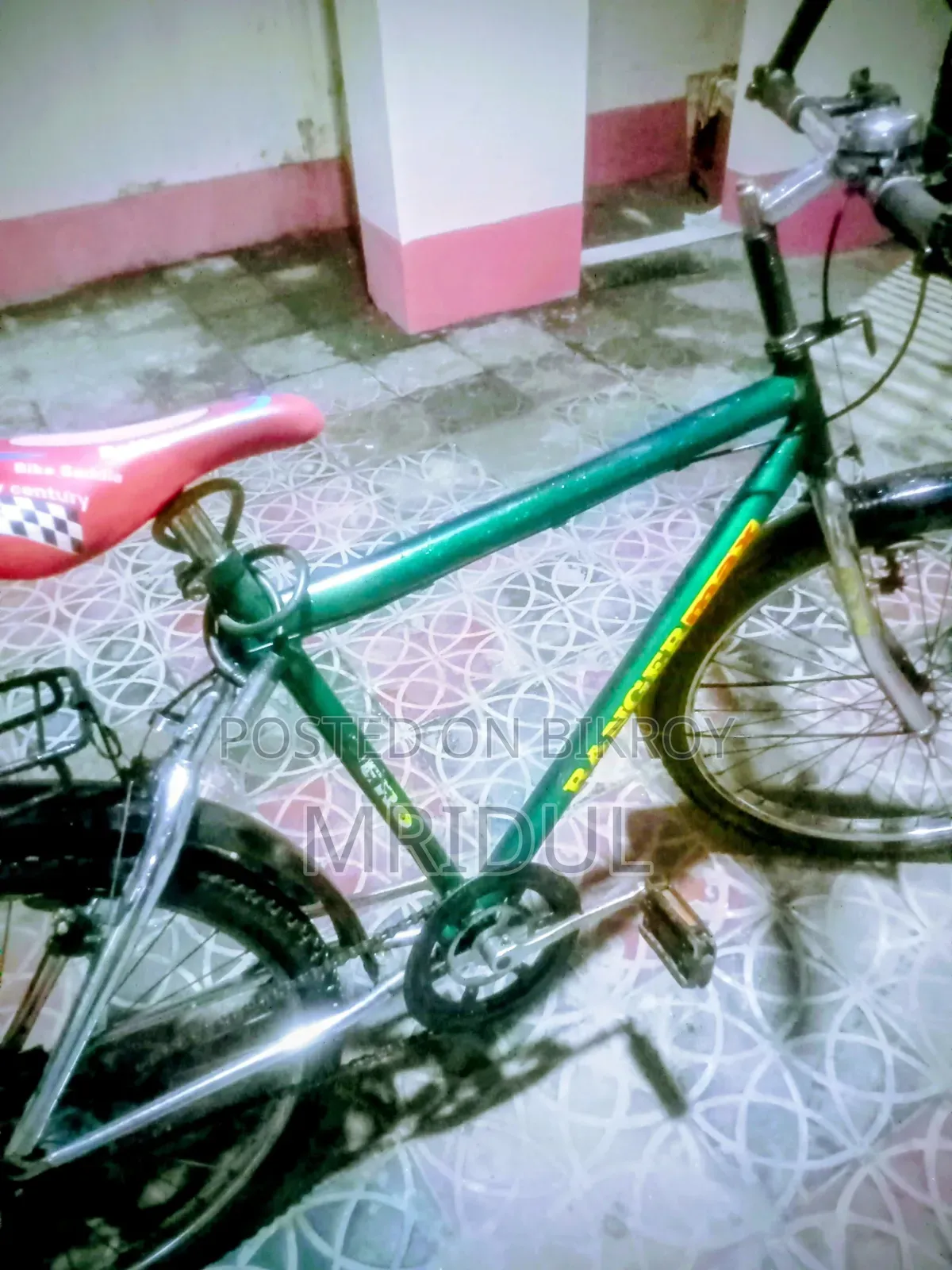 রানিং সাইকেল