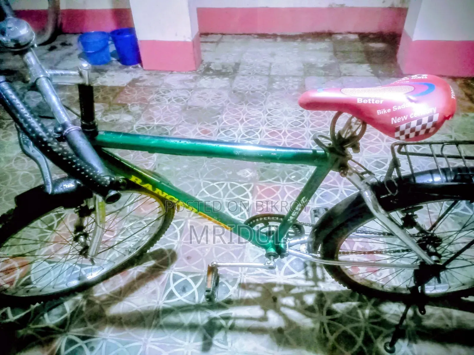 রানিং সাইকেল