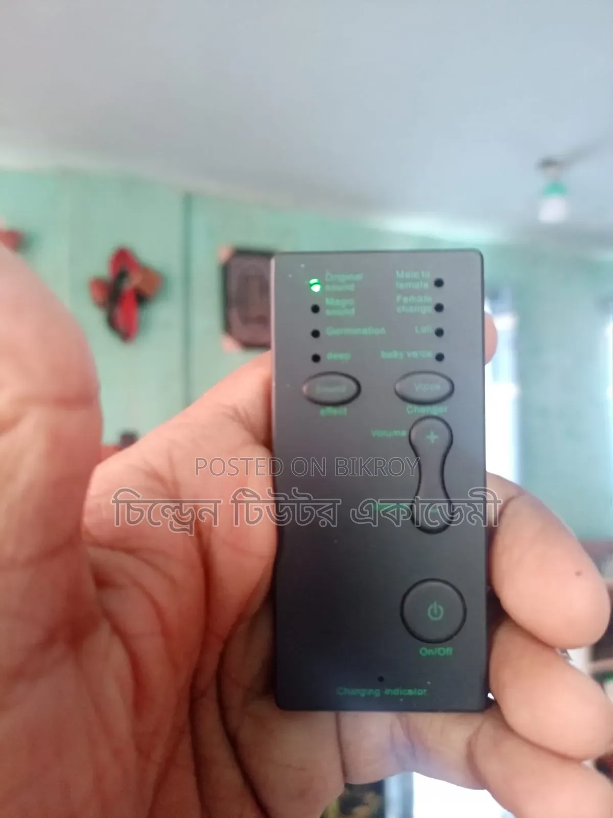 ৭টি ভিন্ন সাউন্ড চেঞ্জ, নয়েজ রিমুভার, ভয়েস চেঞ্জার ডিভাইস