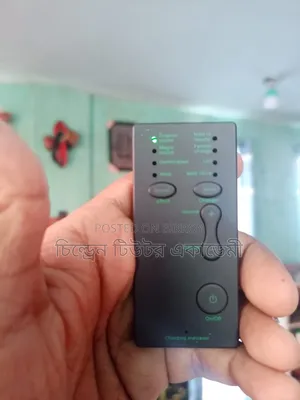 7 Different Sound Change, Noise Remover, Voice Changer Device