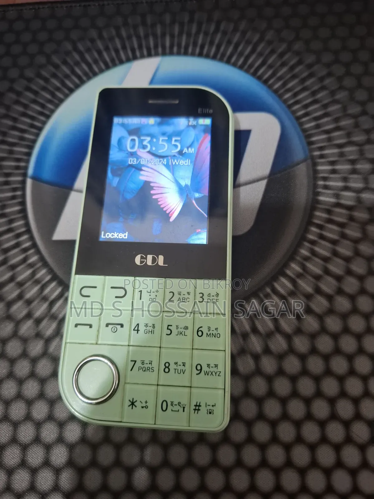 GDL Elite Green