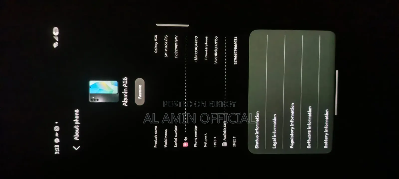 Samsung Galaxy A16 128 GB Gray