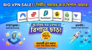 Nord VPN Faster