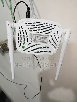বিক্রয় পোস্ট (রাউটার)