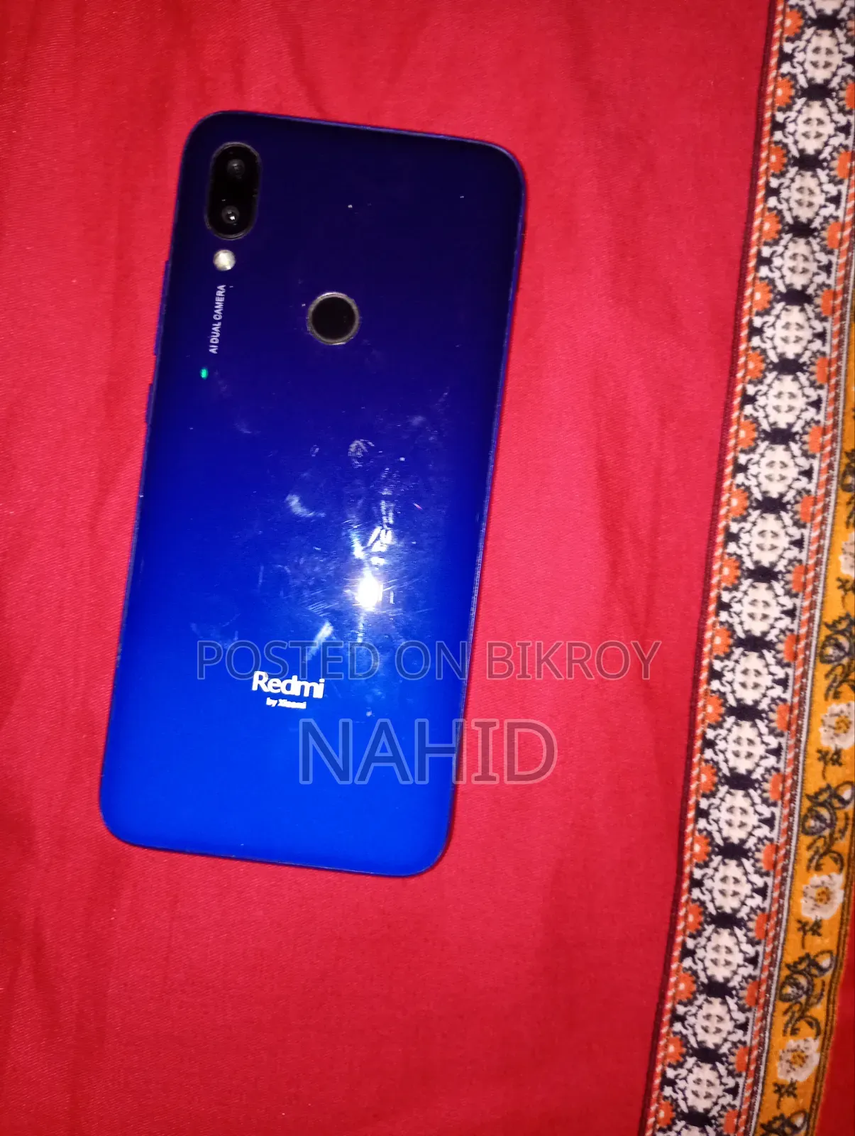 রিয়েলমি ব্লু