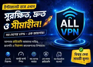 Nord VPN Faster